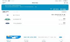 如何注册B特派钱包地址：