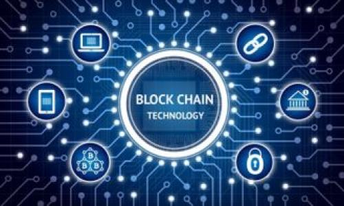 如何解决冷钱包中的USDT无法转出问题？

冷钱包, USDT, 加密货币, 转账问题/guanjianci

在加密货币的交易过程中，冷钱包作为一种安全存储数字资产的方式，越来越受到用户的青睐。冷钱包能够有效防止黑客攻击和病毒入侵，但是，有时用户在使用冷钱包进行转账时，可能会遇到其中的USDT无法转出的情况。这让许多用户感到困惑和焦虑。那么，导致冷钱包中的USDT无法转出的原因有哪些？我们该如何处理？在以下内容中，我们将对此进行深度探讨，并提供解决方案。

冷钱包的基本概念
冷钱包是指一种不通过互联网连接而存储数字货币的方式，通常将私钥保存在物理设备中，如硬件钱包、纸钱包等。冷钱包提供了一种高安全性的方法来存储加密货币，用户无法通过网络进行交易，因此可以有效抵御网络攻击的风险。

冷钱包转账的工作原理
在冷钱包中，用户首先需要将加密货币导入到冷钱包中，然后使用冷钱包管理软件生成转账交易。接下来，用户需要将该交易的签名和相关信息通过某种方式传送到网络上，从而完成转账。通常，用户会将信息传输到另一台联网的设备上，再进行广播。因为这一过程涉及多个步骤，所以可能会出现各种问题。

冷钱包中USDT无法转出的常见原因
对于许多用户来说，他们在使用冷钱包时，可能会遭遇到USDT无法转出的情况。这种情况可以由多种原因引起，以下是一些最常见的原因： 

ul
    listrong网络问题：/strong冷钱包在执行转账操作时需要与网络通信。如果网络连接不稳定，可能会导致转账失败或超时。/li
    listrong余额不足：/strong在进行转账操作时，需要确保冷钱包中的USDT余额充足，否则转账会失败。/li
    listrong交易手续费：/strong每一笔转账都需要支付一定的手续费，如果账户中没有足够的资金来支付手续费，转账将无法完成。/li
    listrong私钥问题：/strong任何加密货币的转移都依赖于私钥。如果私钥丢失或损坏，您将无法访问资金。/li
    listrong钱包软件问题：/strong如果冷钱包的管理软件出现故障，可能会影响转账操作。/li
/ul

如何解决冷钱包中USDT无法转出的情况
针对上述问题，我们可以采取以下措施来解决冷钱包中USDT无法转出的问题：

h41. 检查网络连接/h4
如果您在进行转账时遇到问题，首先要检查自己的网络连接。建议使用另一台设备测试网络是否正常，确保可以顺利访问到相关的区块链网络。

h42. 验证余额和手续费/h4
在进行转账之前，要确保您的冷钱包中有足够的USDT余额，并且确认能支撑相关的交易手续费。在不同的区块链上，手续费可能会有所不同，因此需要特别关注。

h43. 确保私钥安全/h4
私钥是访问和转移加密货币的唯一凭证。保持私钥的安全，确保其不被他人获取。如果您怀疑私钥受到威胁，需立即采取安全措施。

h44. 使用最新版本的钱包软件/h4
确保您的冷钱包管理软件是最新版本。软件的版本更新通常会修复bug，同时也能提高转账的安全性和效率。

常见相关问题解答

问题 1: 如何知道我的冷钱包是否支持USDT？
在决定将USDT存储到冷钱包之前，确认所使用的冷钱包是否支持USDT是至关重要的。大多数硬件钱包如Ledger和Trezor都支持主要的加密货币，包括USDT。如果您使用的是一个新钱包，建议查看官方文档或网站，以确认其对USDT的兼容性。在钱包的设置或账户部分，通常会显示支持的资产列表，同时您也可以通过访问钱包界面查看相关支持情况。

问题 2: 什么是冷钱包与热钱包的区别？
冷钱包和热钱包是存储数字资产的两种主要方式。冷钱包不连接到互联网，因此提供了更高的安全性，适合长期存储。热钱包则是常常连接网络，便于频繁交易，但相对来说安全性较低。比如，冷钱包可以是一个USB硬件设备，而热钱包通常是手机应用或在线服务。

问题 3: 为什么我无法查看冷钱包中的USDT余额？
有时冷钱包可能无法显示USDT余额，这主要是因为网络连接问题或钱包软件未能同步最新的区块链信息。您可以尝试重新连接网络或更新钱包软件。如果钱包依然没有显示余额，可以考虑通过访问区块链浏览器，使用钱包地址查询余额，以确认资金是否确实存在于该地址。

问题 4: 冷钱包的私钥丢失后还有办法恢复吗？
一旦冷钱包的私钥丢失，恢复几乎是不可能的。这是因为私钥是你访问和转算钱的唯一凭証。为了避免这种情况，建议用户在设置冷钱包时，对私钥进行妥善备份，使用安全的存储方式来保护私钥，如加密备份或纸质备份。如果没有备份，资金将永久性丢失。

问题 5: 如何保护我的冷钱包安全？
保护冷钱包安全的措施包括：

   ul
       li定期更新钱包管理软件，以确保没有已知的安全漏洞。/li
       li将私钥备份到多个安全的地方，避免单点失效。/li
       li尽量避免与不可信的网络连接，确保环境的安全性。/li
       li使用额外的安全措施，如PIN码或生物识别技术，更好地保护冷钱包和私钥。/li
   /ul


通过以上这些信息和技巧，希望读者在处理冷钱包带来的各种问题时能够更加得心应手。如果您还有其他问题或者需要进一步的帮助，建议寻求专业的技术支持。