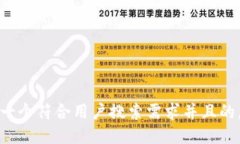 思考一个符合用户搜索需