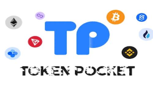 解析B特派ETC转账手续费:费用、清算流程与用户注意事项