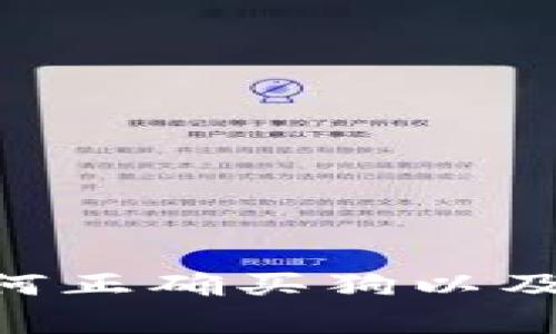 选择与养护:如何正确买狗以及B特派的优缺点
