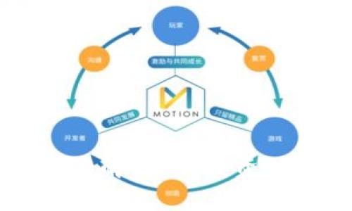 比特派能量币的用途解析:从投资到实用价值全面解析