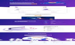 全面解析B特派手续费收取