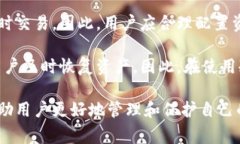 冷钱包的全名是“冷存储