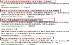 深度解析BITP10524的含义与