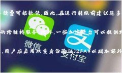 krips/kripsi  baioti如何在比特