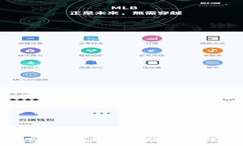 Bitpie钱包转账失败的解决方法及常见问题解答