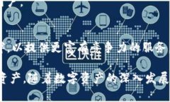   比特派钱包里的资产盘点