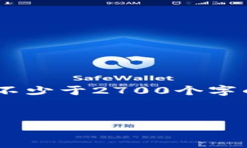 思考一个符合用户搜索需求并且的，放进标签里，和4个相关的关键词 用逗号分隔，关键词放进标签里，在展开详细介绍，写不少于2700个字的内容，并思考5个可能相关的问题，并逐个问题详细介绍，每个问题介绍内容不少于500字，分段加上标签，段落用标签表示。


如何找到并删除B特派的地址？详细指南与常见问题解答