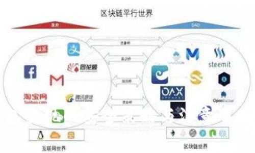 冷钱包变现的安全策略与注意事项详解