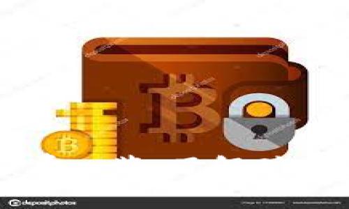 比特派币兑手续费一览:了解矿工费及其影响因素