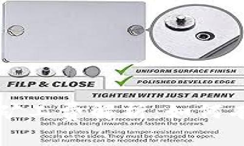 比特派交易中的矿工费解析：如何有效降低交易成本