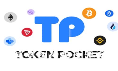 深入探讨:B特派钱包的安全性分析与用户指南