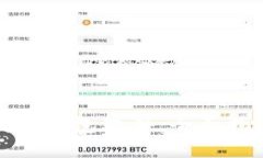 如何定制生成冷钱包软件
