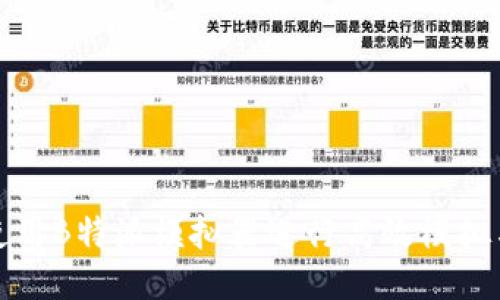 如何使用B特派模拟器进行高效模拟与测试