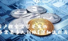 思考一个符合用户搜索需