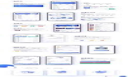 全面解析B特派钱包KYC流程及其重要性