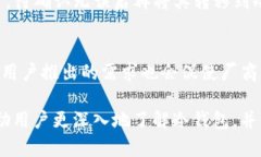 biao ti冷钱包是如何保护你