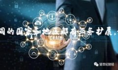 BitP是一个相对较新的品牌