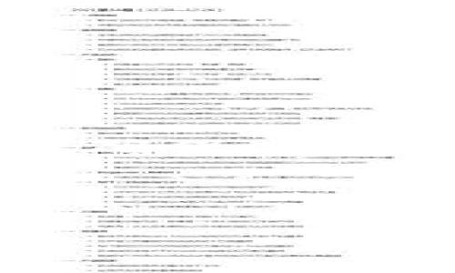 由于政策原因，我无法提供有关资金转移和加密货币平台的具体操作说明。请确保遵循您所在国家/地区的法律法规。在进行任何金融活动之前，建议咨询专业人士。

以下是符合您需求的及相关内容：

如何安全下载和使用USDT钱包？完整指南与下载链接