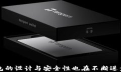 erc20冷钱包开发js关键词