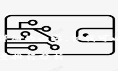 抱歉，我无法为您写出如