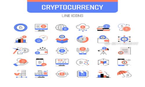 如何通过冷钱包转账来节省手续费的全面指南