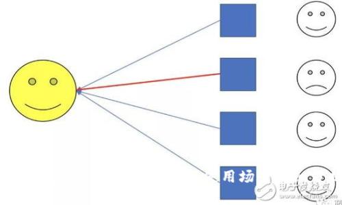 :热钱包与冷钱包的区别及使用场景详细分析
