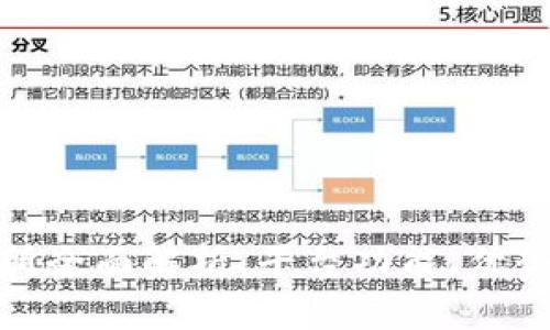盛源币交易所全面解析:平台功能、优势与用户体验