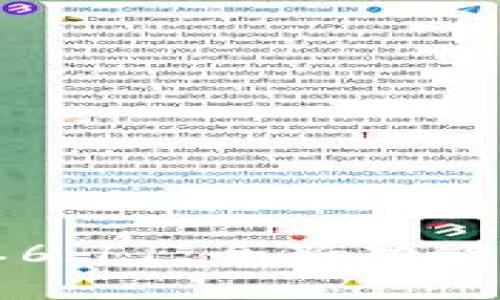 小狐狸钱包最新版本6.11：全新功能与安全隐私提升详解