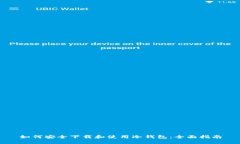 如何安全下载和使用冷钱