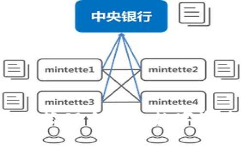   比特派钱包使用指南与防诈骗技巧 / 
 guanjianci 比特派钱包, 数字货币, 防诈骗, 钱包安全 /guanjianci 

在数字货币的浪潮中，选择一个安全、功能强大的数字钱包显得尤为重要。比特派（Bitpie）钱包因其良好的用户体验和多种功能而广受欢迎。然而，随着数字资产的增长，相关的诈骗行为也屡见不鲜。为此，了解比特派钱包的特点、使用方法及防诈骗技巧至关重要。本文将深入探讨比特派钱包的使用方式，识别常见的诈骗手法，并解答用户在使用比特派钱包过程中可能遇到的问题。

### 什么是比特派钱包？

比特派钱包是一个多功能的数字货币钱包，支持多种主流加密货币的存储、管理与交易。相比传统的数字货币钱包，比特派钱包的界面友好，非常适合新手用户使用。它提供了安全性和便利性，并具有一些特殊的功能，比如去中心化交易所的接入。

#### 比特派钱包的主要功能

1. **资产管理** - 比特派钱包允许用户轻松管理多种数字货币，包括比特币、以太坊和其他ERC20代币等。用户可以在一个应用中查看所有资产的余额及交易历史。

2. **安全性** - 比特派钱包采用多重加密技术，用户的私钥和助记词只有用户自己能够掌握，可以有效防止黑客攻击。

3. **去中心化交易** - 与传统交易平台不同，比特派钱包支持去中心化交易平台，用户可以直接在钱包内进行交易，无需中介。

4. **跨链交易** - 比特派钱包支持跨链交易，使用户能够管理来自不同区块链系统的资产。

5. **热钱包和冷钱包** - 用户可以选择将资产存放在热钱包（在线状态）或冷钱包（离线状态），以提高资产的安全性。

### 比特派钱包的使用方法

使用比特派钱包并不复杂，以下是详细的步骤介绍：

#### 第一步：下载并安装

用户可以在比特派官方网站或应用商店中下载比特派钱包的手机应用。安装过程简单，用户只需根据提示完成安装。

#### 第二步：创建钱包

打开比特派应用后，用户可以选择“创建新钱包”选项。系统会引导用户设置一个安全的密码，并生成一组助记词。请务必妥善保存助记词，因为它是恢复钱包的唯一依据。

#### 第三步：管理资产

成功创建钱包后，用户可以查看默认的资产页面。在这里，用户可以选择添加其他数字货币，或者直接在应用内交换、购买数字货币。

#### 第四步：进行交易

用户可以选择发送或接收数字货币。在发送资产时，用户需输入接收方的地址和金额，确认无误后，点击“发送”按钮。接收资金时，只需分享自己的钱包地址即可。

#### 第五步：定期备份

为了防止数据丢失，用户应定期备份其钱包信息，包括助记词和交易记录。可以选择将助记词抄写在纸上，存放在安全处，或者使用加密的方法将信息存储在云端。

### 防范诈骗的技巧

随着数字经济的发展，诈骗活动也日益猖獗。使用比特派钱包时，用户需对以下几种诈骗手法保持警惕：

1. **钓鱼网站和假冒应用** - 骗子常常模仿比特派的钱包界面，诱使用户输入其私钥或助记词。用户应始终从官方渠道下载应用，避免访问可疑网站。

2. **社交工程诈骗** - 诈骗者可能通过社交媒体或直接联系向用户提供“投资机会”，并要求用户转账。用户应该对声称可获取高额回报的投资机会保持警惕，做详细调查，避免上当受骗。

3. **二维码诈骗** - 有人可能在不知情的情况下，将自己的钱包地址二维码贴在公共场所，诱导他人扫码转账。用户在扫码前应确认接收地址的真实有效。

4. **虚假客服** - 一些骗子冒充比特派的客服，通过社交媒体平台联系用户并要求提供敏感信息。用户应忽视任何未通过官方渠道联系的客服请求。

5. **投资骗局** - 一些骗局承诺回报率极高的投资项目，声称能够快速获利。用户在参与投资前应该进行详细的市场调查，谨慎分析项目的背景与信誉。

### 常见问题解答

在使用比特派钱包时，用户可能会遇到以下几个常见问题。我们将逐一详细解析。

#### 问题一：如何恢复比特派钱包？

恢复比特派钱包的步骤

如果用户忘记了密码或在更换设备后需要恢复比特派钱包，可以使用助记词恢复钱包。以下是详细步骤：

1. **下载比特派钱包应用** - 首先确保在设备上下载最新版的比特派钱包应用。

2. **选择恢复钱包** - 打开应用后，选择“恢复钱包”选项。系统会提示用户输入助记词。

3. **输入助记词** - 按照系统的提示，输入助记词。注意，助记词的顺序和拼写必须完全正确，才能成功恢复钱包。

4. **设置新密码** - 恢复钱包后，用户需要设置一个新的密码，以保证资产的安全。

5. **备份钱包信息** - 恢复成功后，务必再一次备份助记词和相关信息，避免 future 的数据丢失。

通过以上步骤，用户可以轻松恢复比特派钱包，找回自己的数字资产。

#### 问题二：比特派钱包是否安全？

比特派钱包的安全性分析

比特派钱包以其高安全性受到用户的广泛认可，主要体现在以下几个方面：

1. **私钥控制** - 用户的私钥在本地生成，并保存在设备内，不会上传至服务器。只有用户才能掌握自己的资产。

2. **多重验证机制** - 比特派钱包采用多重验证，确保用户在进行交易时的安全，防止未经授权的操作。

3. **数据加密** - 所有用户数据都经过高级加密处理，保证用户的交易和账户信息不会泄露。

然而，用户自身的安全意识同样至关重要。他们需定期更新密码，避免使用过于简单的密码，确保自己的设备不被恶意软件感染。

综上所述，比特派钱包在技术层面上提供了安全保障，但用户必须在日常使用中保持警惕，以确保自己的资产安全。

#### 问题三：如何划转资产到比特派钱包？

资产划转到比特派钱包的操作流程

将数字资产划转到比特派钱包的过程简单明了，具体步骤如下：

1. **选择划转平台** - 确保在选择的平台合法正规，比如知名的数字货币交易所。

2. **获取钱包地址** - 在比特派钱包中选择接收选项，生成接收地址。用户可以选择复制地址或将二维码分享给其他用户。

3. **选择转移资产** - 在交易所或其他平台中，选择要转移的资产及相应的数量。

4. **输入接收地址** - 在转账界面，粘贴比特派钱包的接收地址，确保地址无误后进行后续操作。

5. **确认并发起转账** - 确认所有信息后，点击转账按钮。此时系统将提示用户确认操作。根据网络拥堵情况，转账可能需要几分钟至数小时的时间到达。

在整个过程中，重要的是确保转账地址的准确性，以免造成无法追回的损失。

#### 问题四：比特派钱包的手续费是怎样的？

比特派钱包的手续费概况

使用比特派钱包进行交易时，手续费的支持通常取决于以下几个因素：

1. **网络交易费** - 比特派钱包的手续费不固定，主要由区块链网络的繁忙程度决定。在区块链交易高峰期，手续费可能会相应增加。

2. **交易类型** - 不同交易类型（如跨链交易、去中心化交易等）可能有不同的手续费规则。用户在进行特定类型交易前，可以仔细阅读相关说明。

3. **自定义手续费** - 比特派钱包允许用户自定义交易手续费。在追求快速确认的场合，用户可选择较高的手续费，反之，则可选择较低的手续费以节省成本。

总的来说，比特派钱包的手续费结构相对透明，用户可以根据需求做出合理选择，以达到最佳交易效果。

#### 问题五：比特派跟其他钱包相比有什么优势？

比特派钱包的独特优势

市场上有许多数字货币钱包，但比特派钱包之所以备受认可，主要是因为其以下几个独特的优势：

1. **用户友好性** - 比特派钱包的界面设计简洁直观，适合新手用户快速上手。而不少竞争对手的钱包往往设计复杂，初学者容易感到困惑。

2. **多种功能的集成** - 比特派钱包不仅仅是一个存储工具，更是一个集成了交易、管理及投资工具的一体化钱包。这种多功能的设计使用户能够在同一个应用中完成资产管理和交易，无需频繁切换应用。

3. **去中心化交易所的支持** - 比特派钱包允许用户直接与去中心化交易所进行交易。相比传统中心化交易所，用户在这里更能保护自己的隐私与资产安全。

4. **跨链集成能力** - 比特派支持多种区块链的资产管理，且操作便捷，用户能轻松在不同链间转移数字资产。

5. **持续创新与社区支持** - 比特派钱包有活跃的社区支持和持续的软件更新，确保钱包始终处于安全和功能的前沿。

综上所述，比特派钱包凭借其优秀的用户体验、全面的功能和不断创新的技术，成为数字货币用户的理想选择。在使用过程中，用户应保持谨慎，防范潜在的诈骗风险，确保安全高效地管理自己的数字资产。