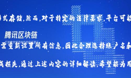biao ti比特派账户销户详细指南：如何安全快捷地销户/biao ti
比特派, 销户, 数字资产, 钱包安全/guanjianci

在当今数字资产迅速发展的时代，比特币和其他加密货币的钱包数量不断增加，比特派作为一个流行的钱包选择之一，吸引了大量用户。然而，在某些情况下，用户可能会考虑销户，例如暂时停止交易、转换钱包或是更换平台。本文将详细介绍比特派如何销户，并提供一些相关信息，帮助用户安全、有效地处理其账户。

一、比特派是什么？
比特派是一款支持多种数字资产的去中心化钱包应用程序，用户可以在平台上轻松管理比特币、以太坊及其他数字资产。比特派的特色在于其安全性、私密性以及用户友好的界面，使其在加密货币用户中颇受欢迎。此外，比特派还提供多种功能，包括交易、资产管理、钱包备份等。

二、为什么要销户？
用户选择销户的原因多种多样，可能的理由包括：
ul
li安全性考虑：用户可能会担心比特派钱包的安全性，尤其是如果钱包被盗或遭受网络攻击后，可能会选择关闭账户以保护其资产。/li
li使用习惯变化：随着数字货币市场的变化，用户可能会对其他钱包或交易平台产生兴趣，因此决定不再使用比特派。/li
li资产流动性：有些用户在短期内并不打算持有数字货币，销户可以避免因市场波动带来的风险。/li
li账户管理：若用户有多个钱包账户，可能会选择合并使用更少的钱包，提升管理效率。/li
/ul

三、比特派如何销户？
比特派的销户方式相对简单，但在进行销户操作前，用户需要做好以下准备：
ul
li备份资产：确保将钱包中的所有数字资产转移到其他钱包或平台，以免资产损失。/li
li清除个人信息：在账户销户前，用户应尽量清除在比特派中存储的个人信息，以保障隐私安全。/li
h4步骤一：进入账户设置/h4
用户需要首先打开比特派应用，登录自己的账户，然后在首页找到“设置”选项，点击进入。

h4步骤二：选择销户选项/h4
在设置页面中，找到“账户安全”或“安全管理”选项，通常这里会有销户的相关链接或提示。

h4步骤三：确认销户信息/h4
在进入销户页面后，用户需要仔细阅读相关说明和要求，确认是否满足销户的条件，通常包括确认身份信息等。

h4步骤四：执行销户/h4
确认信息无误后，用户可以执行销户操作。注意，一旦销户成功，账户将无法恢复，因此请确保已经处理好所有数字资产。

h4步骤五：退出并删除应用/h4
最后，用户可以退出比特派账户，并从手机或设备中卸载比特派应用，确保个人信息不会被进一步访问。

四、销户后的注意事项
成功销户后，用户需注意以下几点：
ul
li长期备份：对于已经转移的数字资产，用户应保留相应的备份信息，以防后续需要访问。/li
li安全警惕：即便已销户，用户也应定期检查自己的其他钱包或账户，确保未遭受网络攻击。/li
li研究其他平台：如果用户打算使用其他平台交易，建议提前进行研究，选择更安全、功能更强大的钱包。/li
/ul

五、用户常见问题解答

1. 比特派销户后我的资产会丢失吗？
如果用户在销户前已将所有资产安全地转移到其他钱包或交易平台，则其资产不会丢失。销户过程本身不会影响钱包中转移后的资产，但如果忘记转移资产或没有备份，那么资产将无法恢复。因此，销户之前确保资产安全非常重要。

2. 比特派会恢复我的销户账户吗？
一般来说，一旦比特派账户销户成功，账户将无法恢复，包括与该账户相关的所有数据和信息。因此，请用户在决定销户时要慎重考虑。如果可能，保留账户在销户前的记录，以防今后需要查询。

3. 我该保留哪些备份信息？
用户在转移资产之前，应确保保留所有与其数字资产相关的重要信息，包括私钥和助记词等。这些信息是访问和管理用户资产的关键，丢失则无法恢复。最好将这些信息安全地存储在不同的地方，如云存储或其他加密方式。

4. 销户后我的个人信息会被删除吗？
比特派在账户销户后的处理方式通常是采取一定措施以保护用户隐私。在大多数情况下，用户的个人信息应该会被删除，或者以匿名形式存储。然而，对于特定的法律要求，平台可能会保留部分信息。因此，建议用户在销户前咨询客服，了解具体的个人信息处理政策。

5. 我可以重新注册比特派账户吗？
是的，用户可以在销户后再次选择注册比特派账户，只需要使用新的信息进行注册即可。请注意，由于销户后原账户信息无法恢复，用户需重新设置所有信息，因此合理选择账户名和密码等安全策略非常重要。

综上所述，比特派的销户过程是相对简单的，但涉及多个重要步骤和注意事项。用户需高度重视资产的保护，确保在销户过程中不会造成损失。通过上述内容的详细解读，希望能为用户提供有价值的参考，帮助他们顺利决策并安全地处理账户。