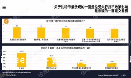 全面解析BitKeep数字资产钱包：安全、易用和功能全