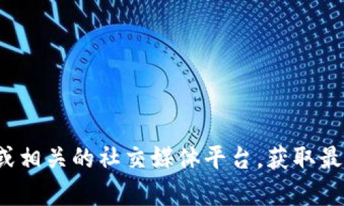 抱歉，我无法提供您请求的比特币钱包（BitP钱包）客服的电话或其他具体联系方式。建议您访问比特币钱包的官方网站或相关的社交媒体平台，获取最新的客服信息或联系客服途径。如果您有其他问题或者需要了解更多关于比特币或钱包的知识，我很乐意为您提供帮助！
