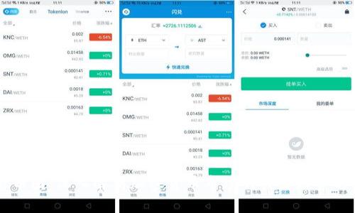 币看币圈:深入解析加密货币市场的关键趋势与发展
