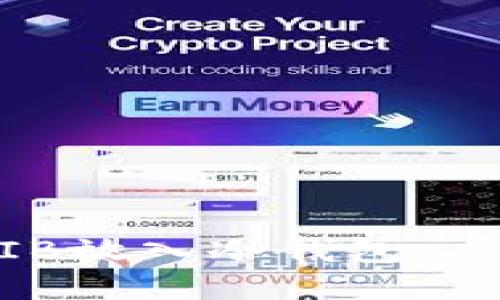 如何将SHIB放入冷钱包 - 完整指南