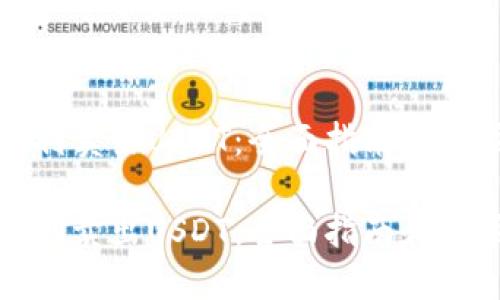 如何顺利卖出USDT：全面指南和市场策略

如何顺利卖出USDT：全面指南和市场策略