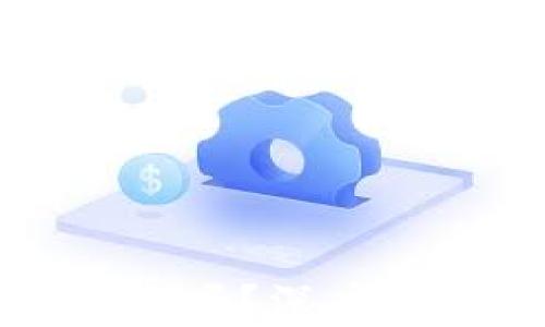 
比特派钱包安全吗？深度分析及使用指南