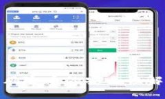 冷钱包中收到风险币的安