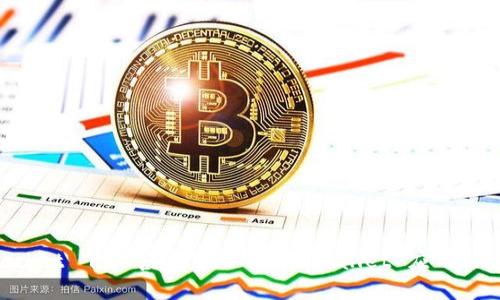 TokenPocket 下载官网：获取最新 Wallet 应用的完整指南