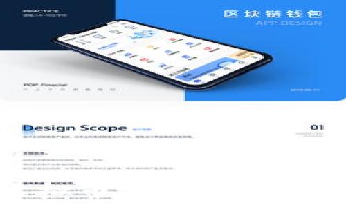   
2023年FIL虚拟币价格走势分析与投资展望