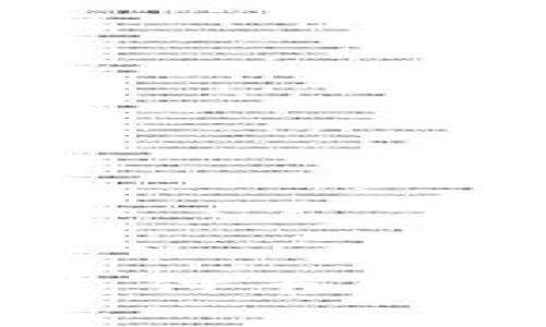 全面解析OKPay钱包支付平台：下载、使用与安全指南