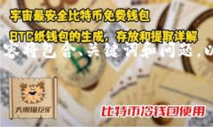 注意：由于我无法直接生