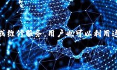 冷钱包转账转不了的原因