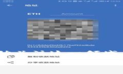 手机成冷钱包是一种新兴