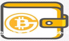 全面解析冷钱包：什么是