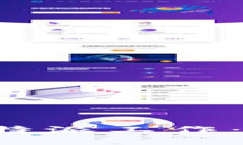 如何成功进入B特派工作：全面指南与技巧