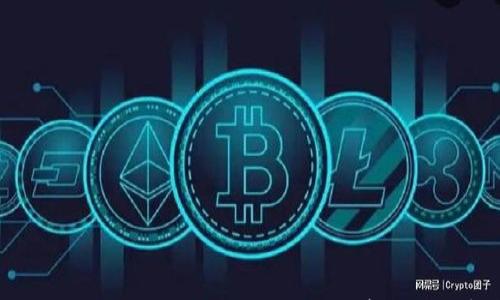 

冷钱包app下载与升级指南：安全储存你的数字资产