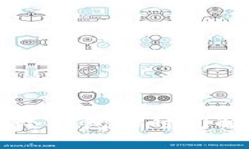 以太坊提币到冷钱包的时间解析及相关因素